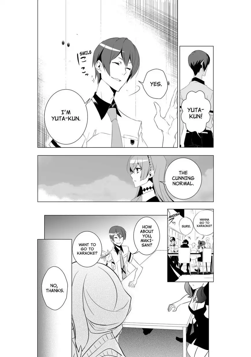 Kiznaiver Chapter 1