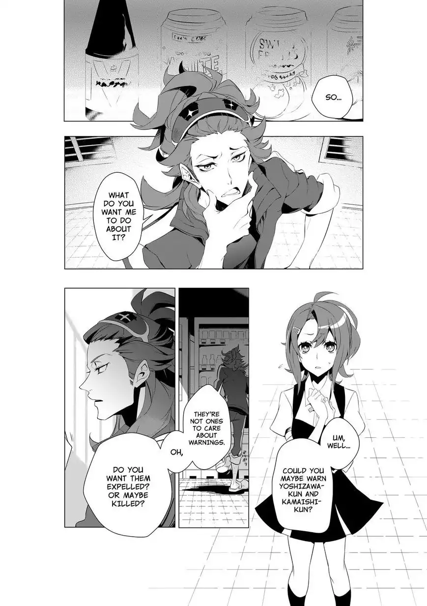 Kiznaiver Chapter 1