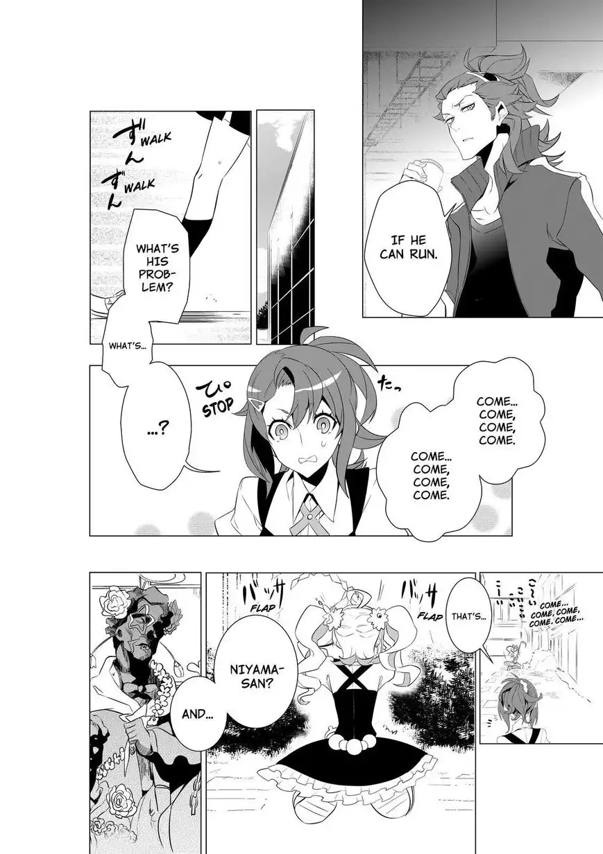 Kiznaiver Chapter 1