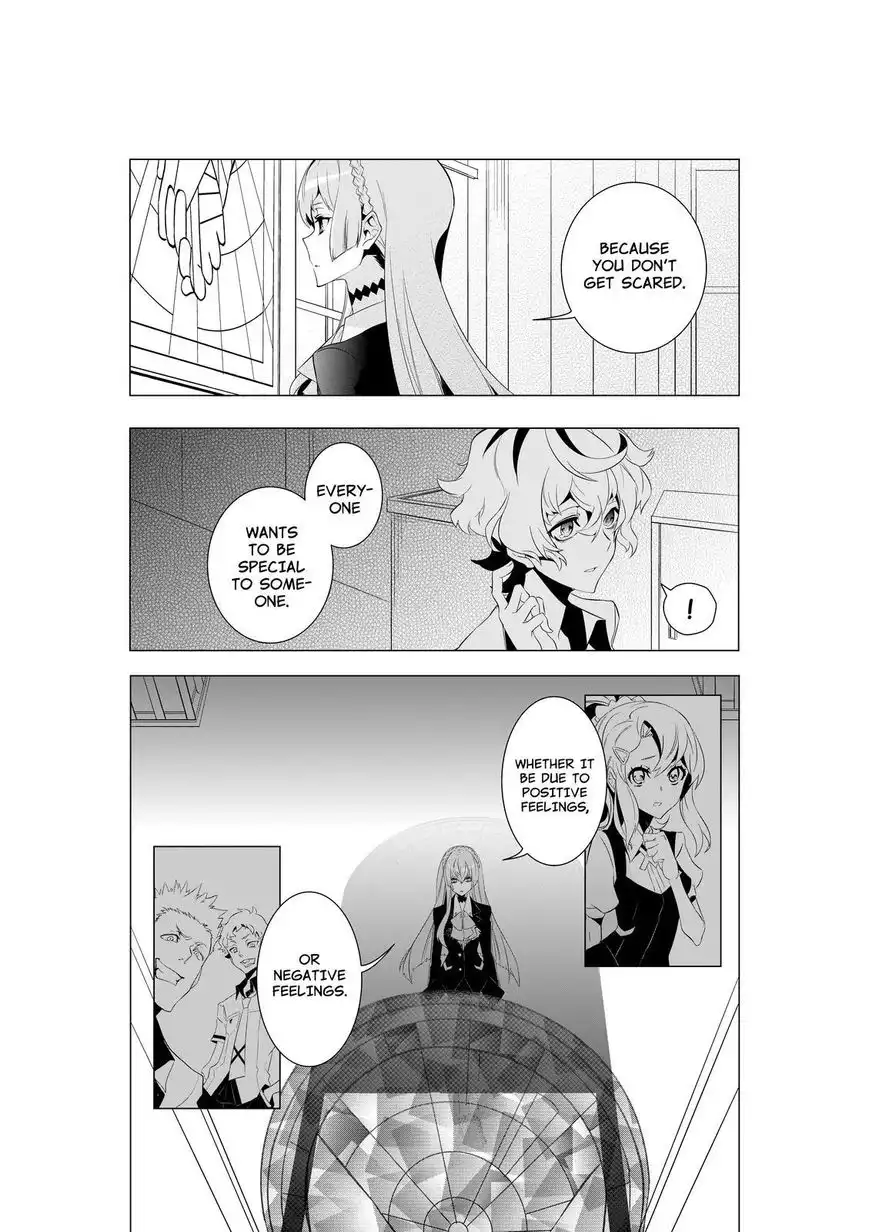 Kiznaiver Chapter 1