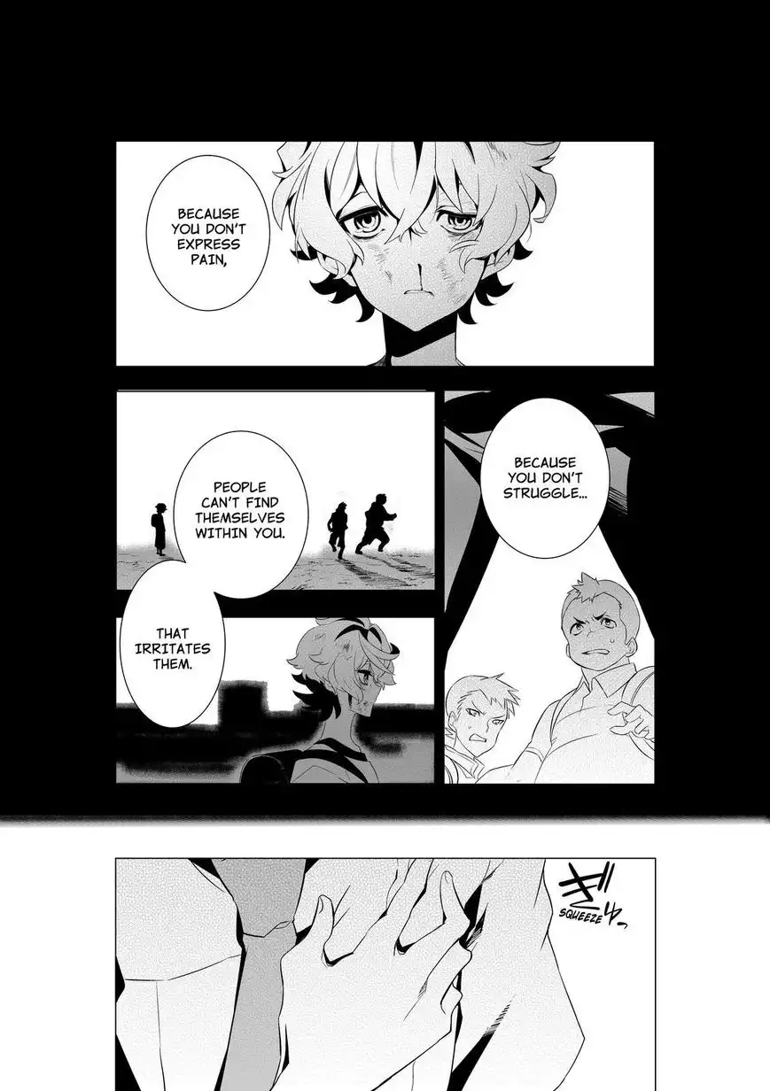 Kiznaiver Chapter 1