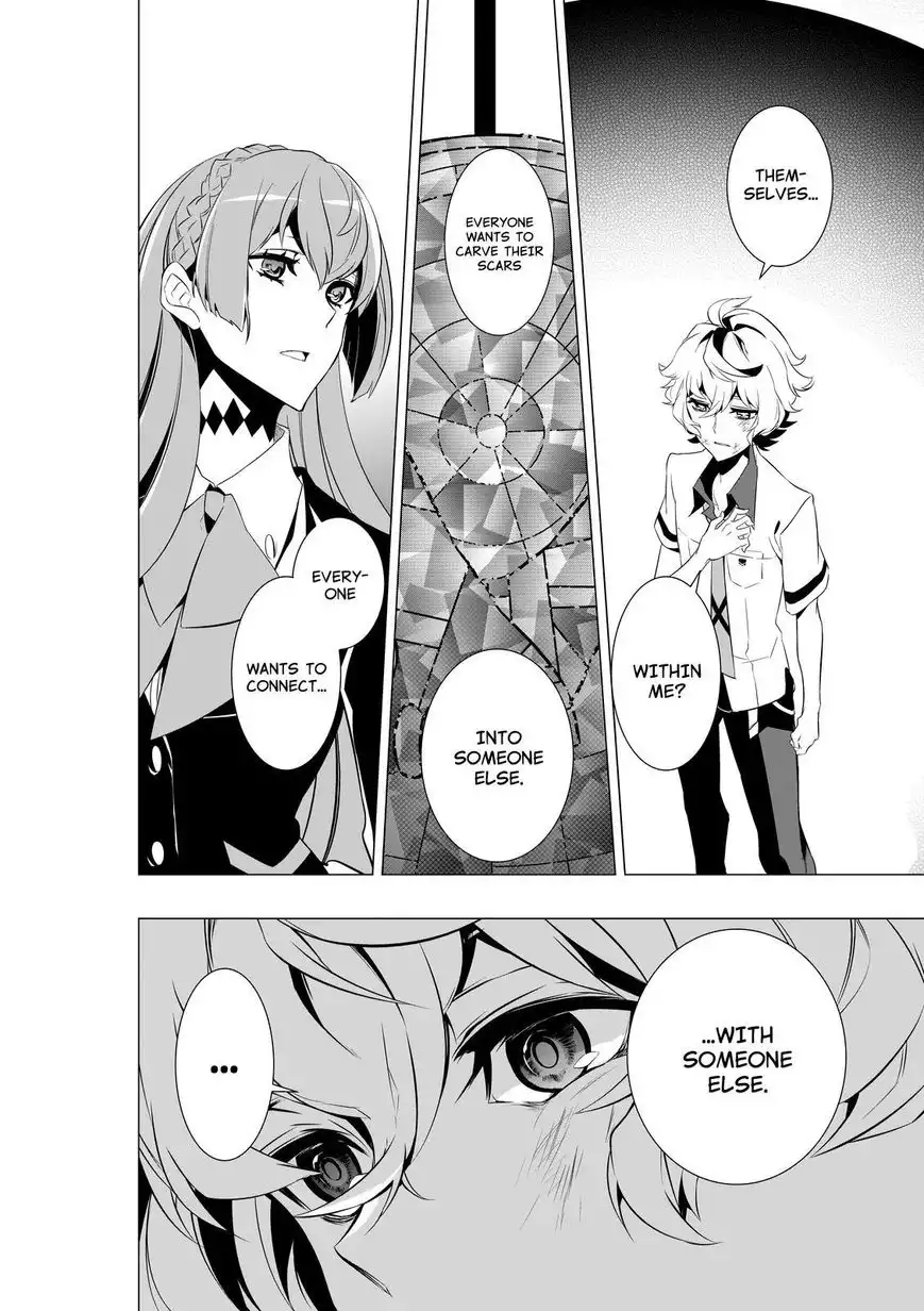 Kiznaiver Chapter 1