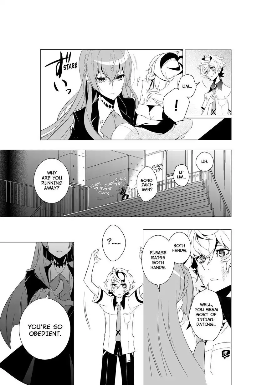 Kiznaiver Chapter 1