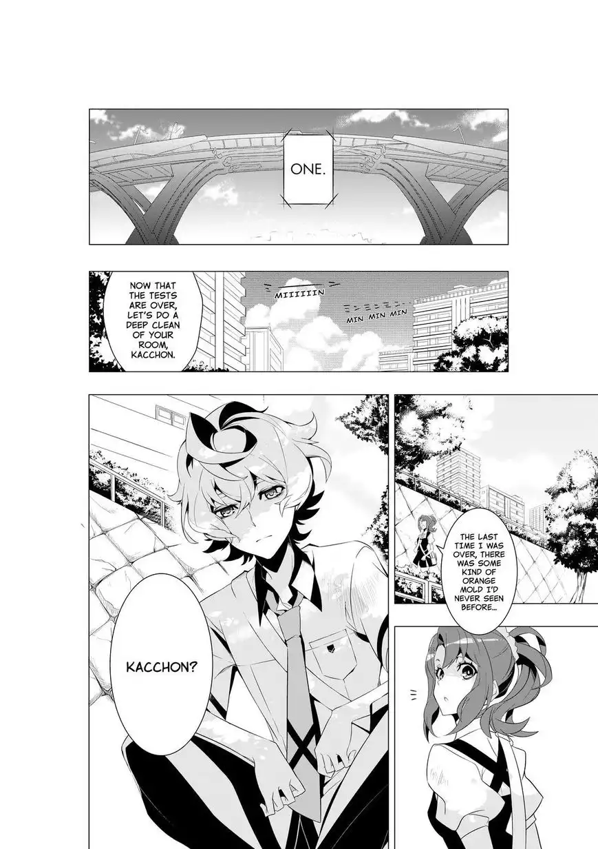 Kiznaiver Chapter 1