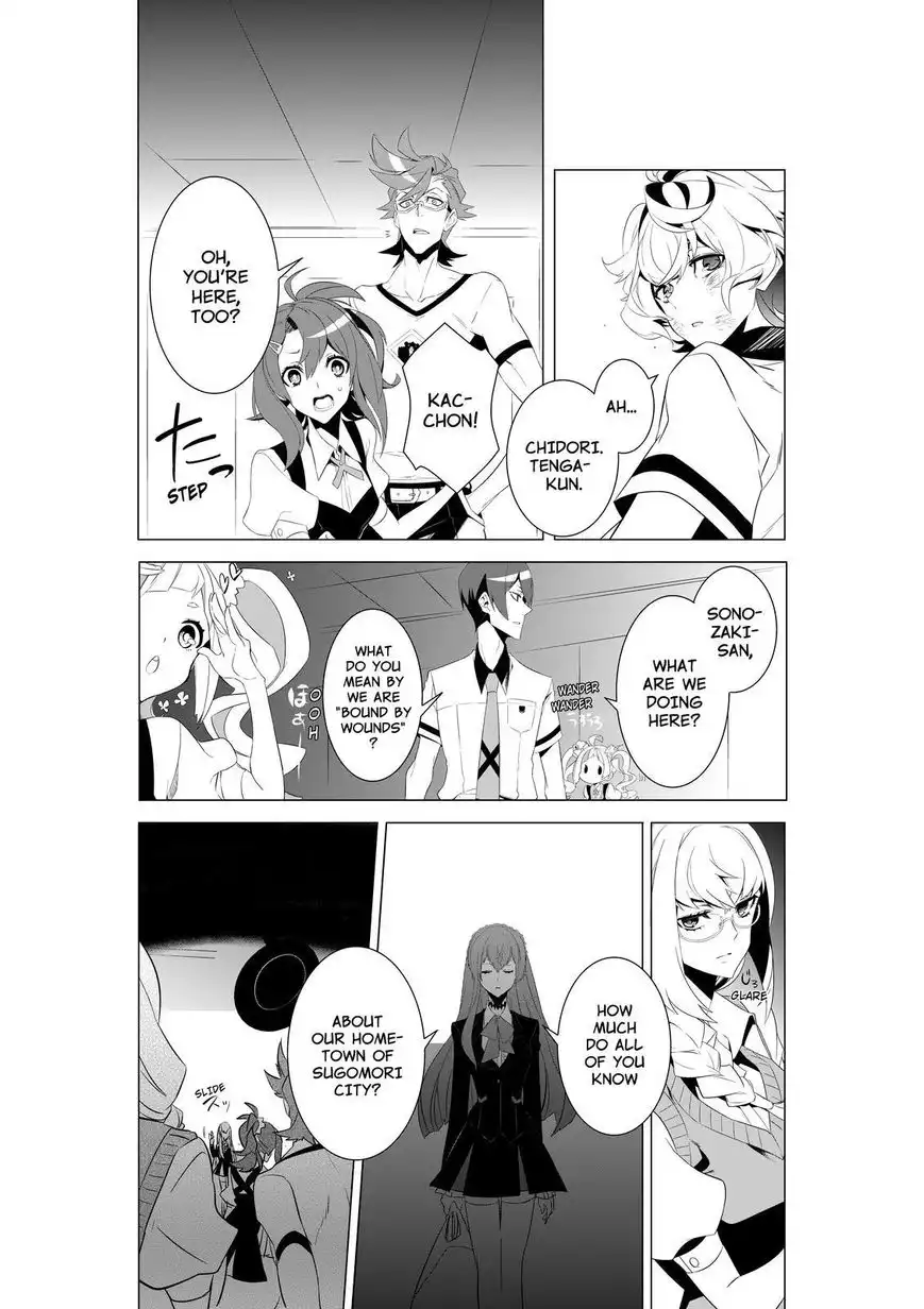 Kiznaiver Chapter 1