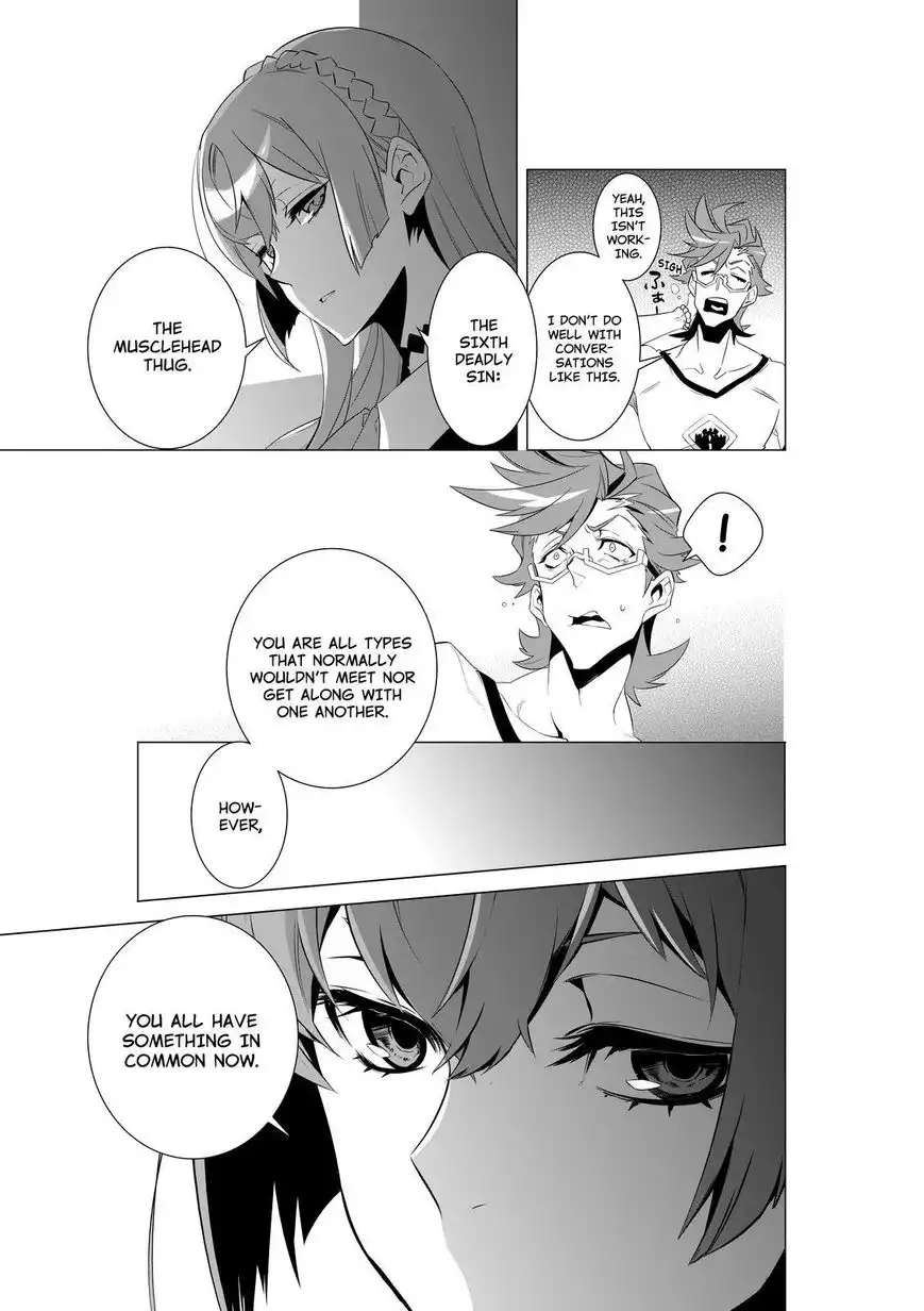 Kiznaiver Chapter 1