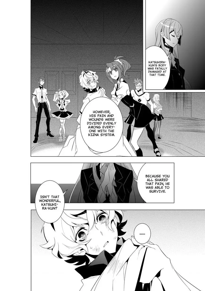 Kiznaiver Chapter 1