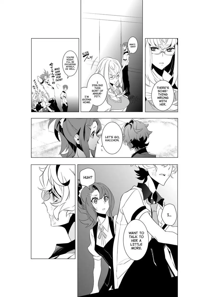 Kiznaiver Chapter 1