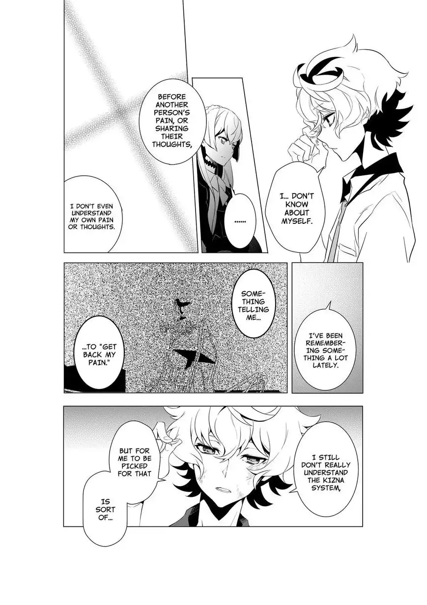 Kiznaiver Chapter 1