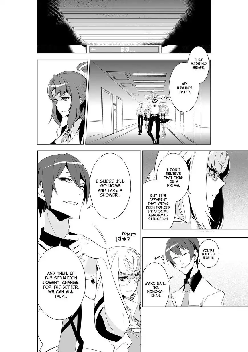 Kiznaiver Chapter 1