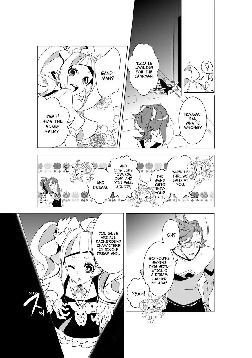 Kiznaiver Chapter 1