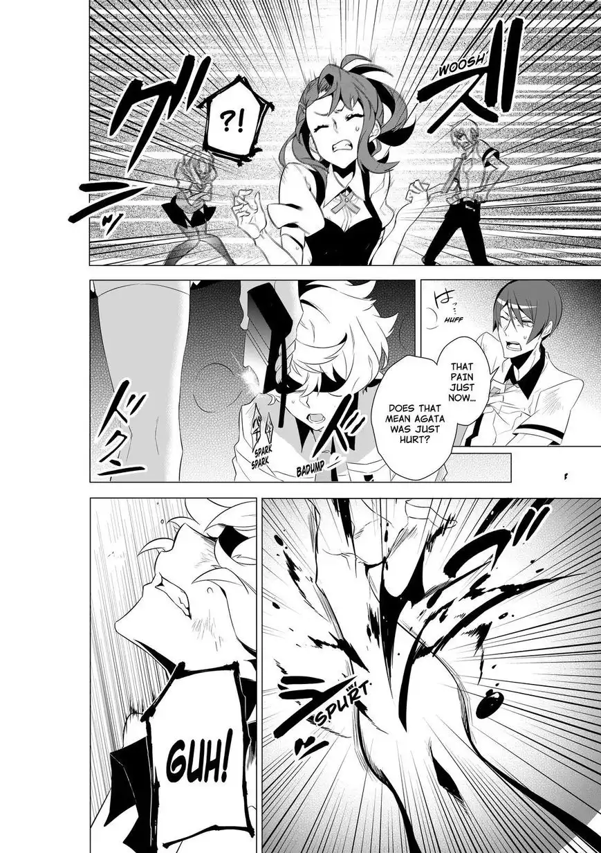 Kiznaiver Chapter 1