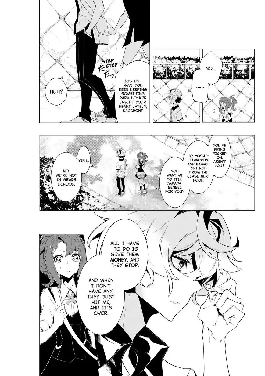 Kiznaiver Chapter 1