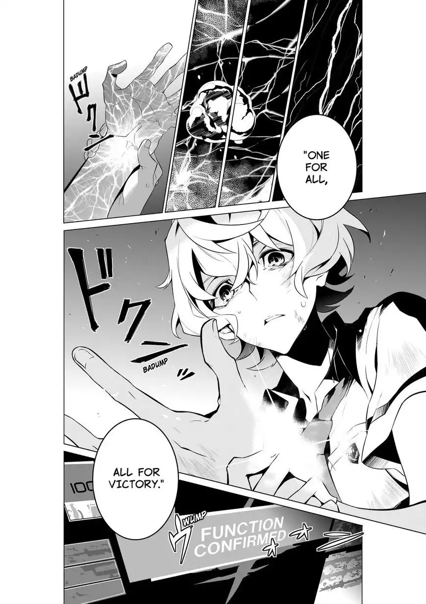 Kiznaiver Chapter 1