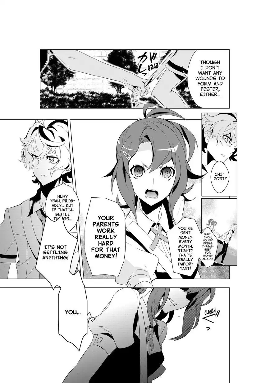 Kiznaiver Chapter 1