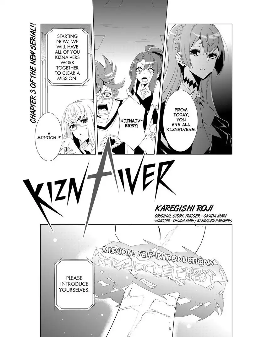 Kiznaiver Chapter 2