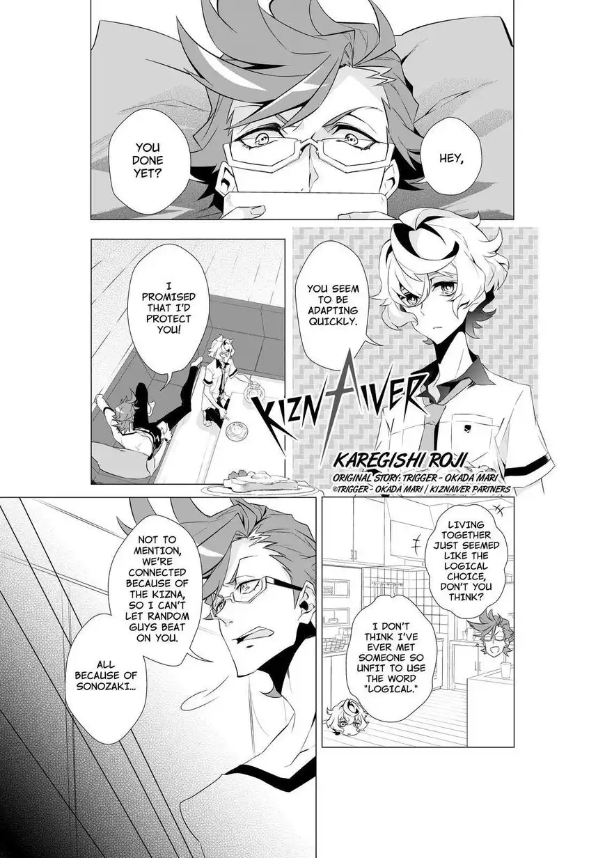 Kiznaiver Chapter 3