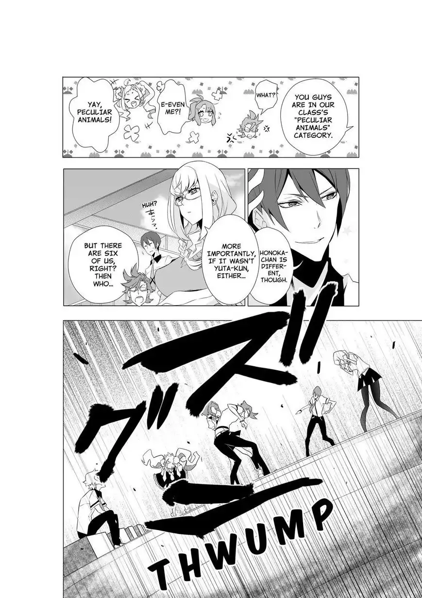 Kiznaiver Chapter 3