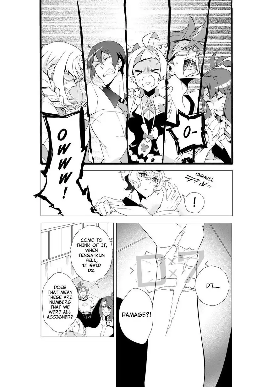 Kiznaiver Chapter 3