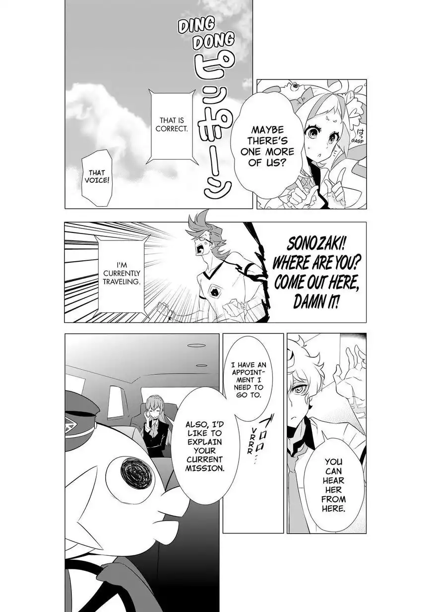 Kiznaiver Chapter 3