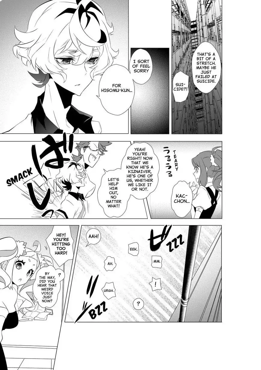 Kiznaiver Chapter 3