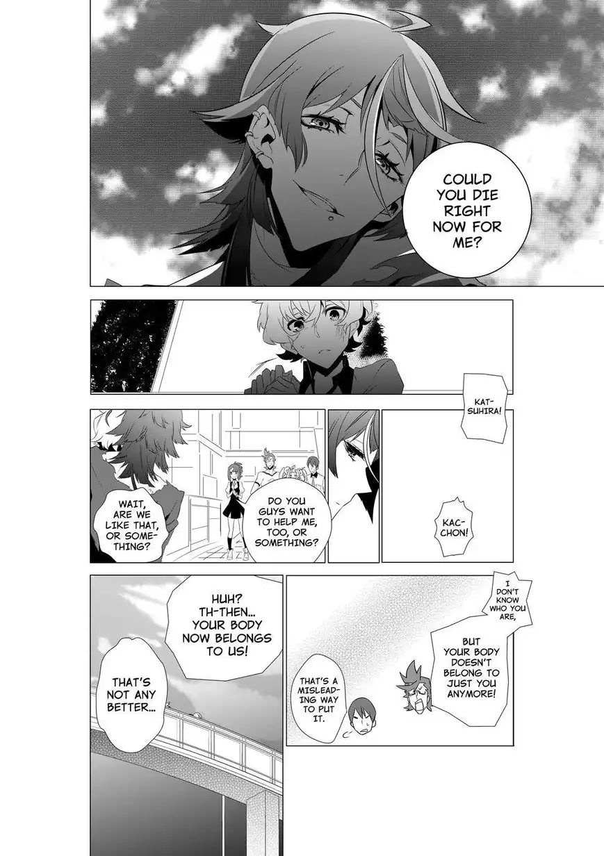 Kiznaiver Chapter 3