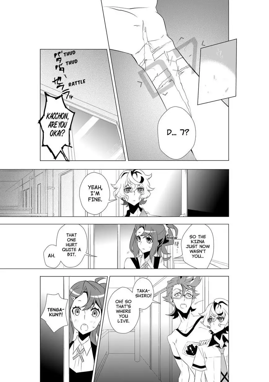 Kiznaiver Chapter 3