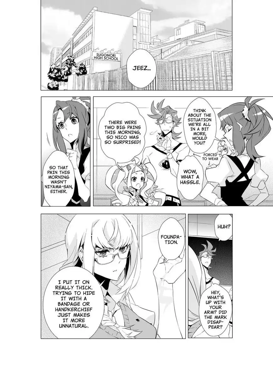 Kiznaiver Chapter 3