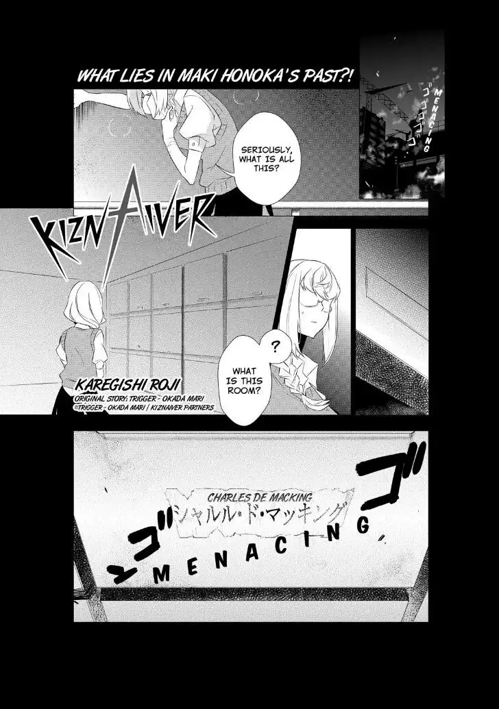 Kiznaiver Chapter 4