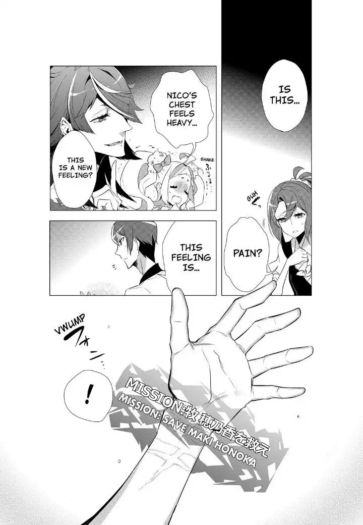 Kiznaiver Chapter 4