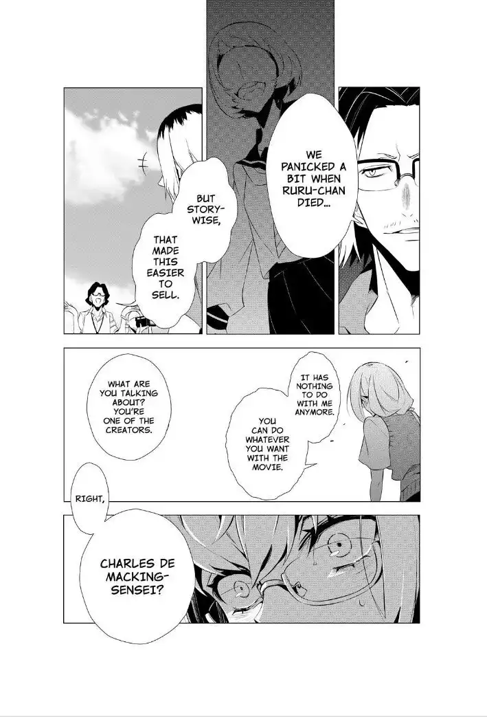 Kiznaiver Chapter 4