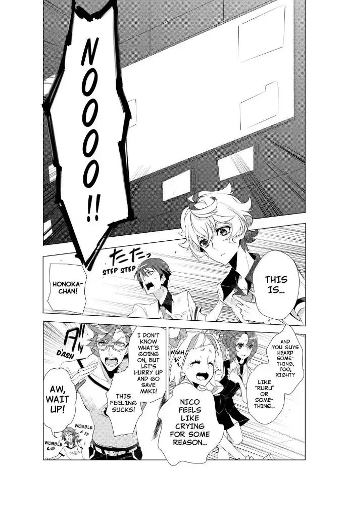 Kiznaiver Chapter 4