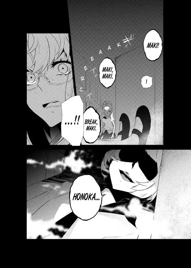 Kiznaiver Chapter 4