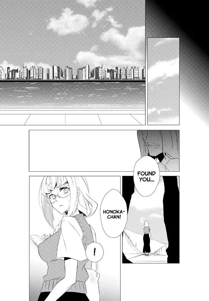 Kiznaiver Chapter 4