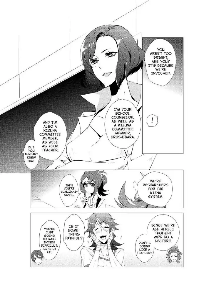 Kiznaiver Chapter 4