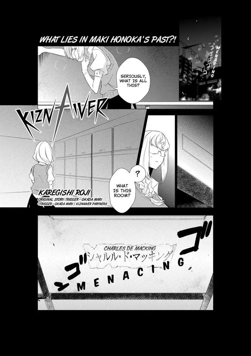 Kiznaiver Chapter 5