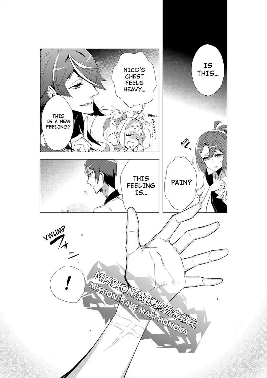 Kiznaiver Chapter 5