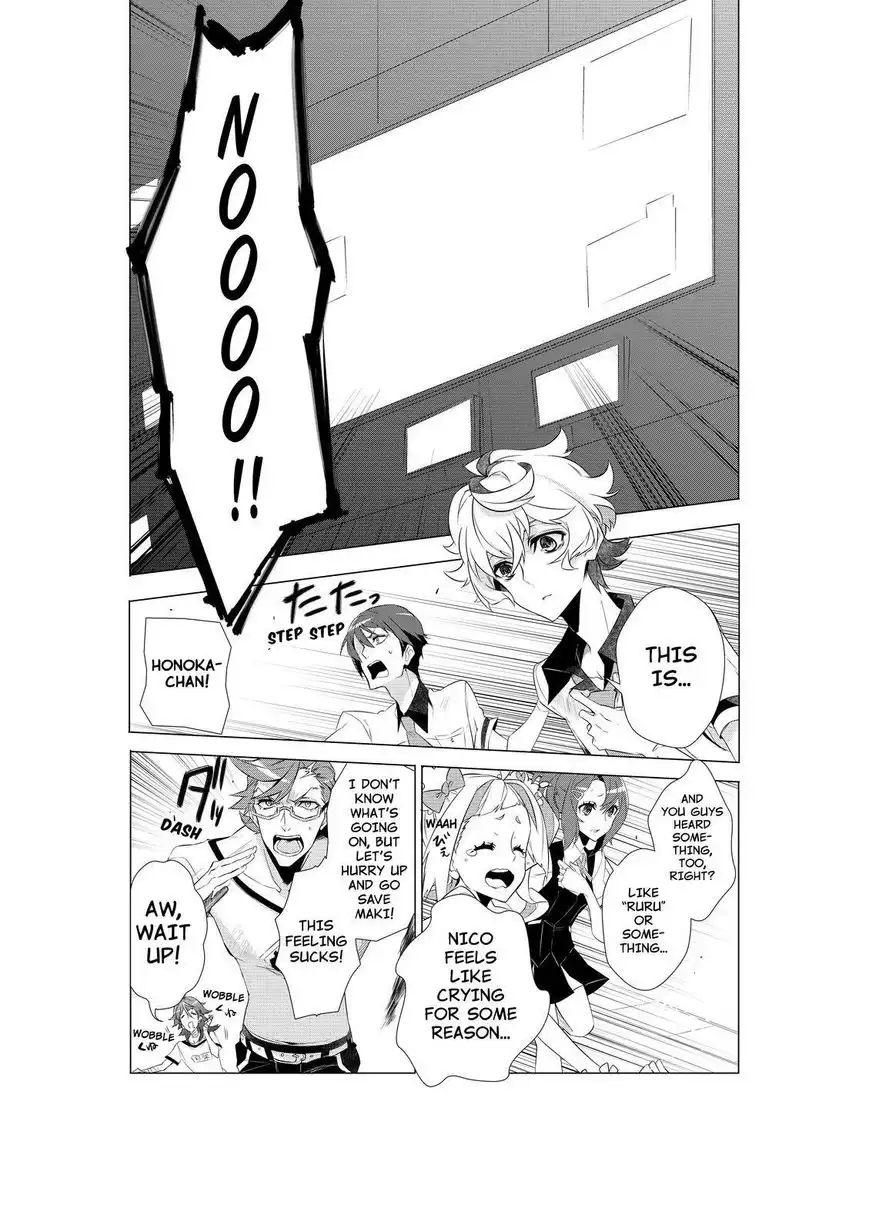 Kiznaiver Chapter 5