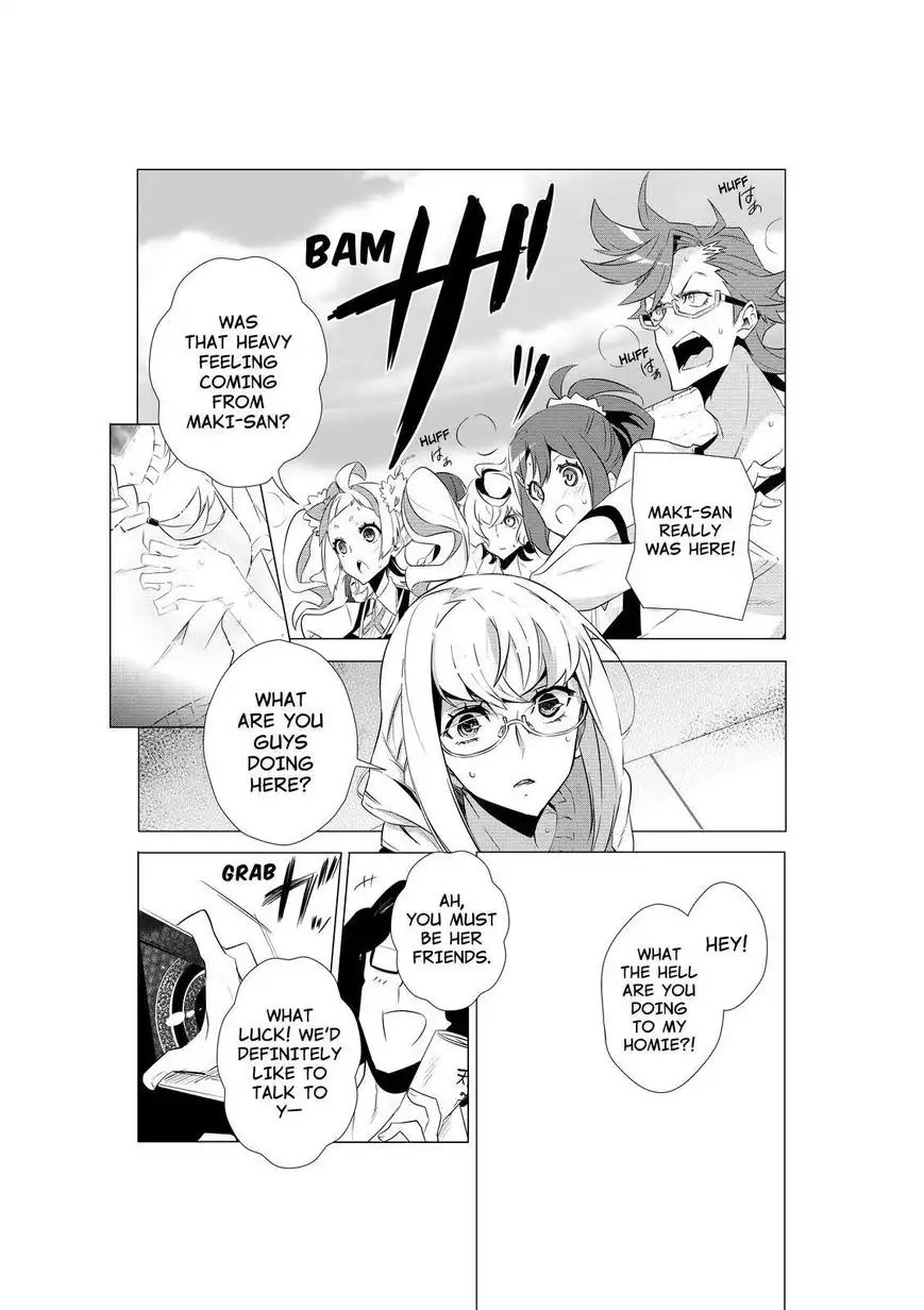 Kiznaiver Chapter 5