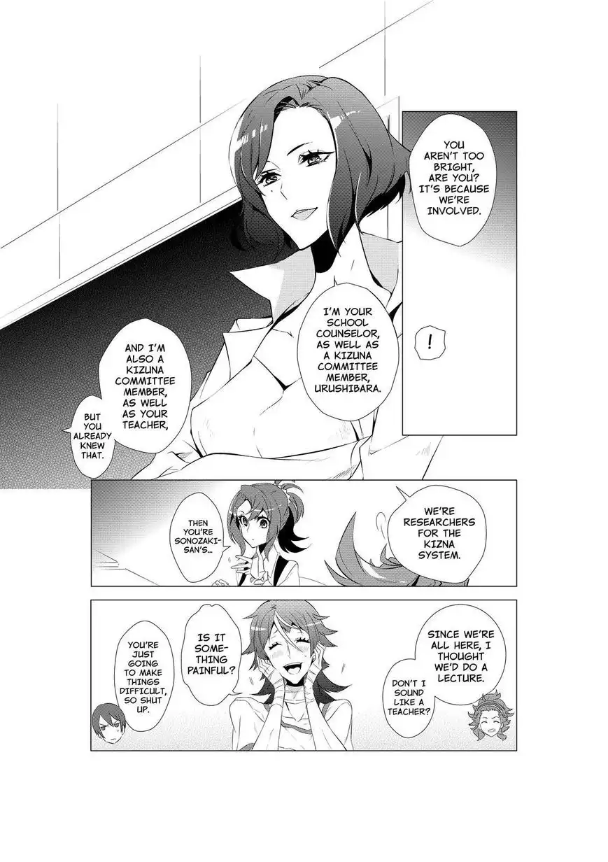 Kiznaiver Chapter 5