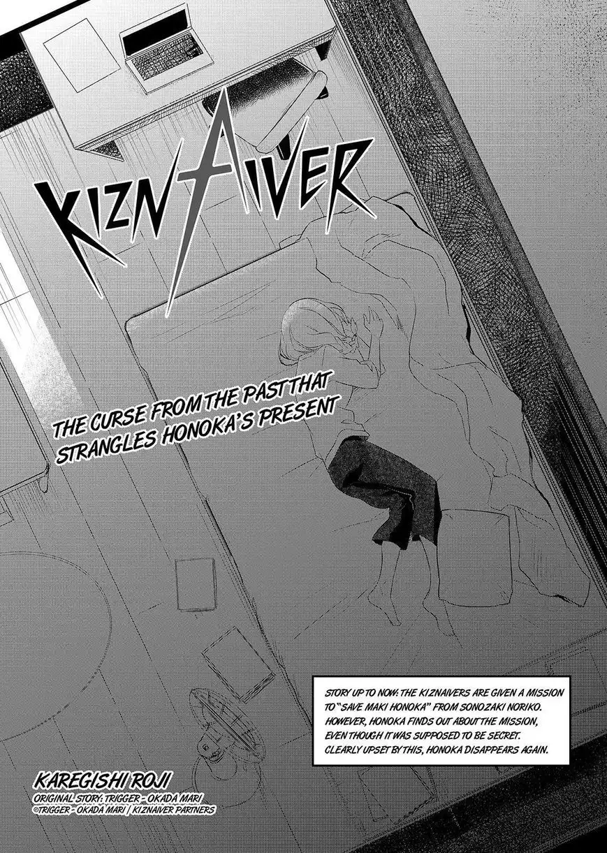 Kiznaiver Chapter 6