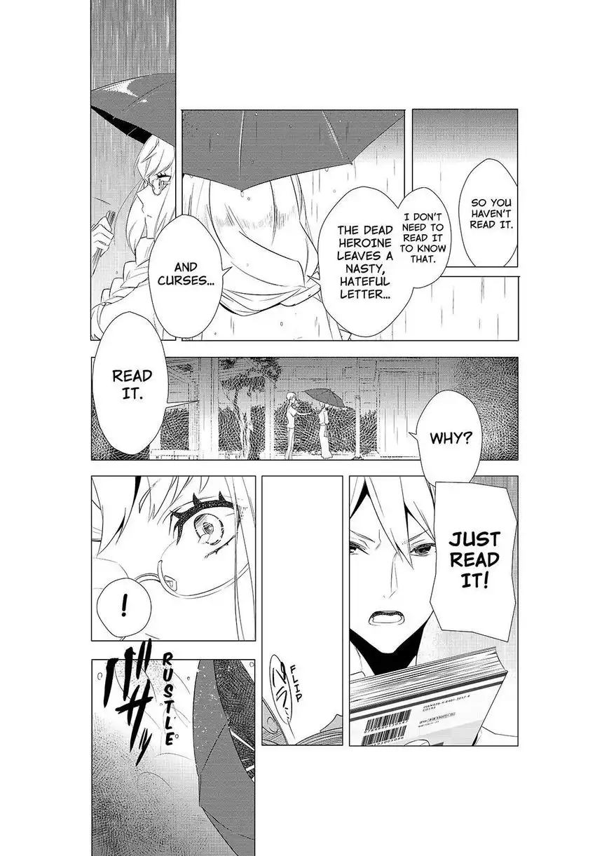 Kiznaiver Chapter 6