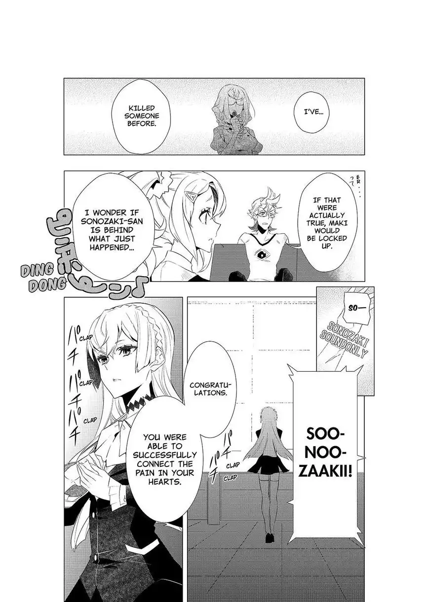 Kiznaiver Chapter 6