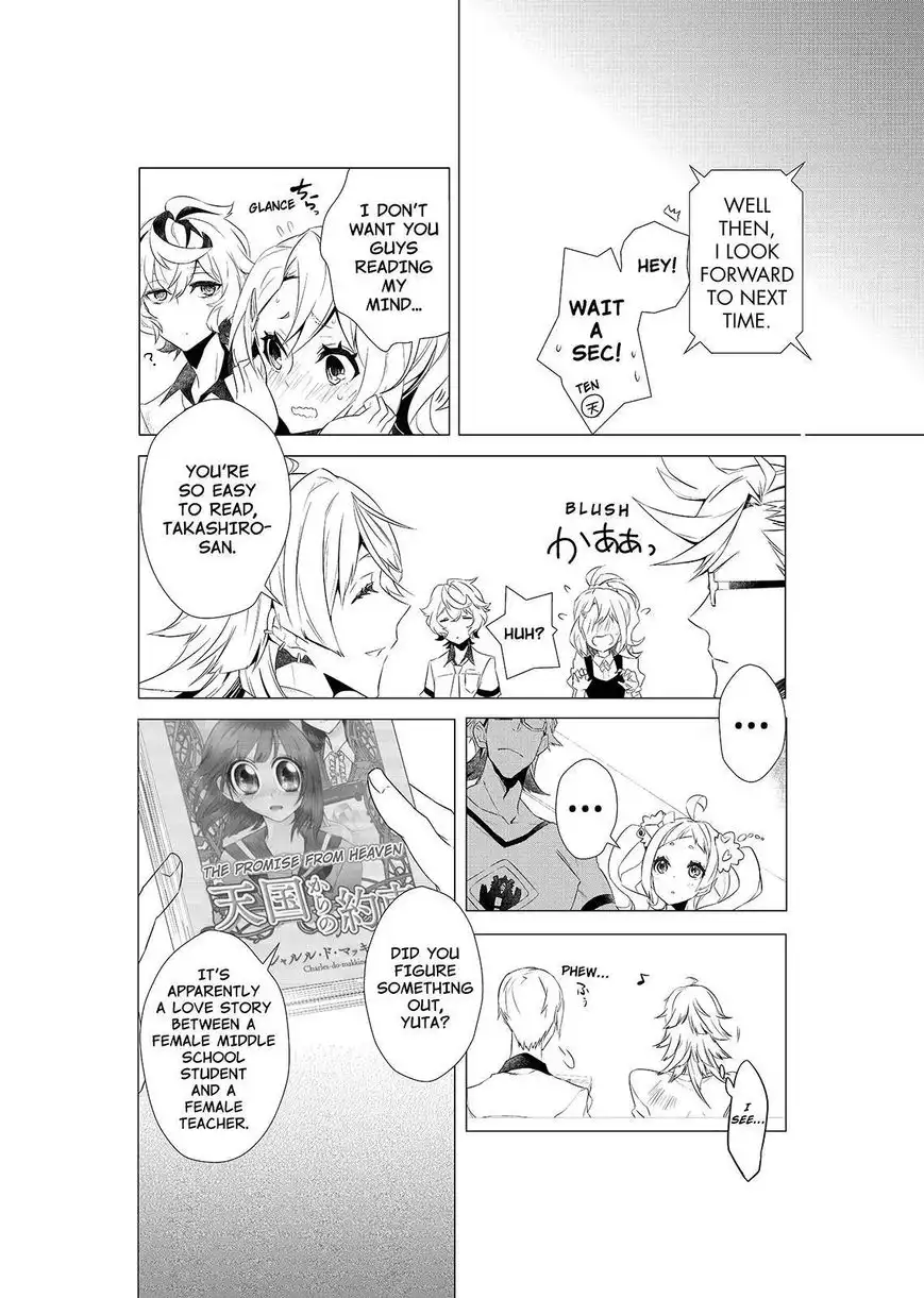 Kiznaiver Chapter 6