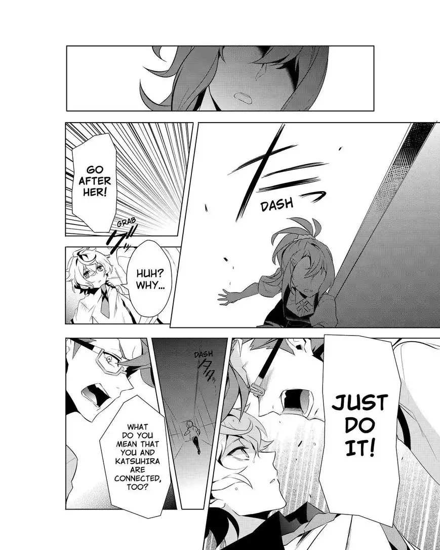 Kiznaiver Chapter 7