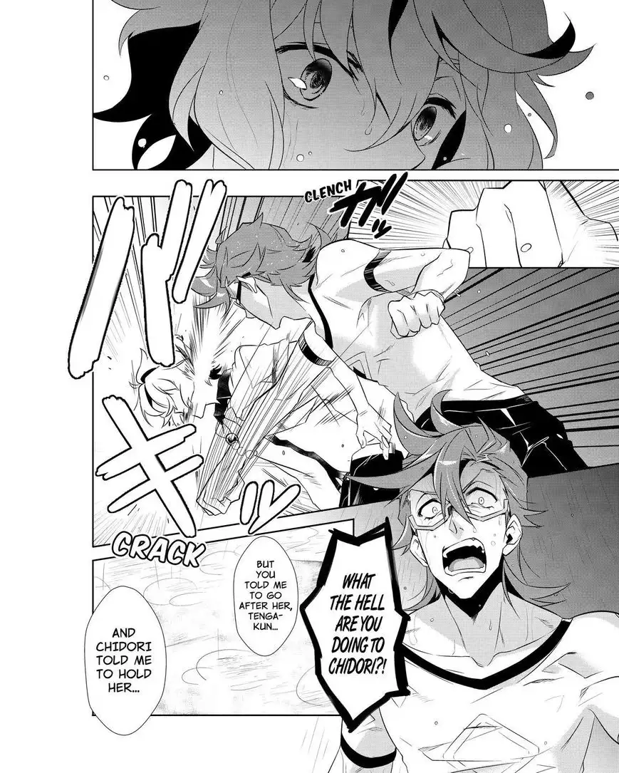 Kiznaiver Chapter 7