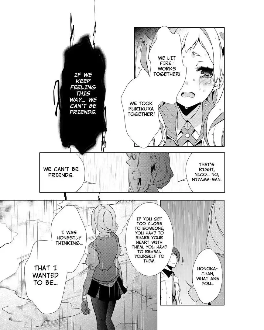 Kiznaiver Chapter 7