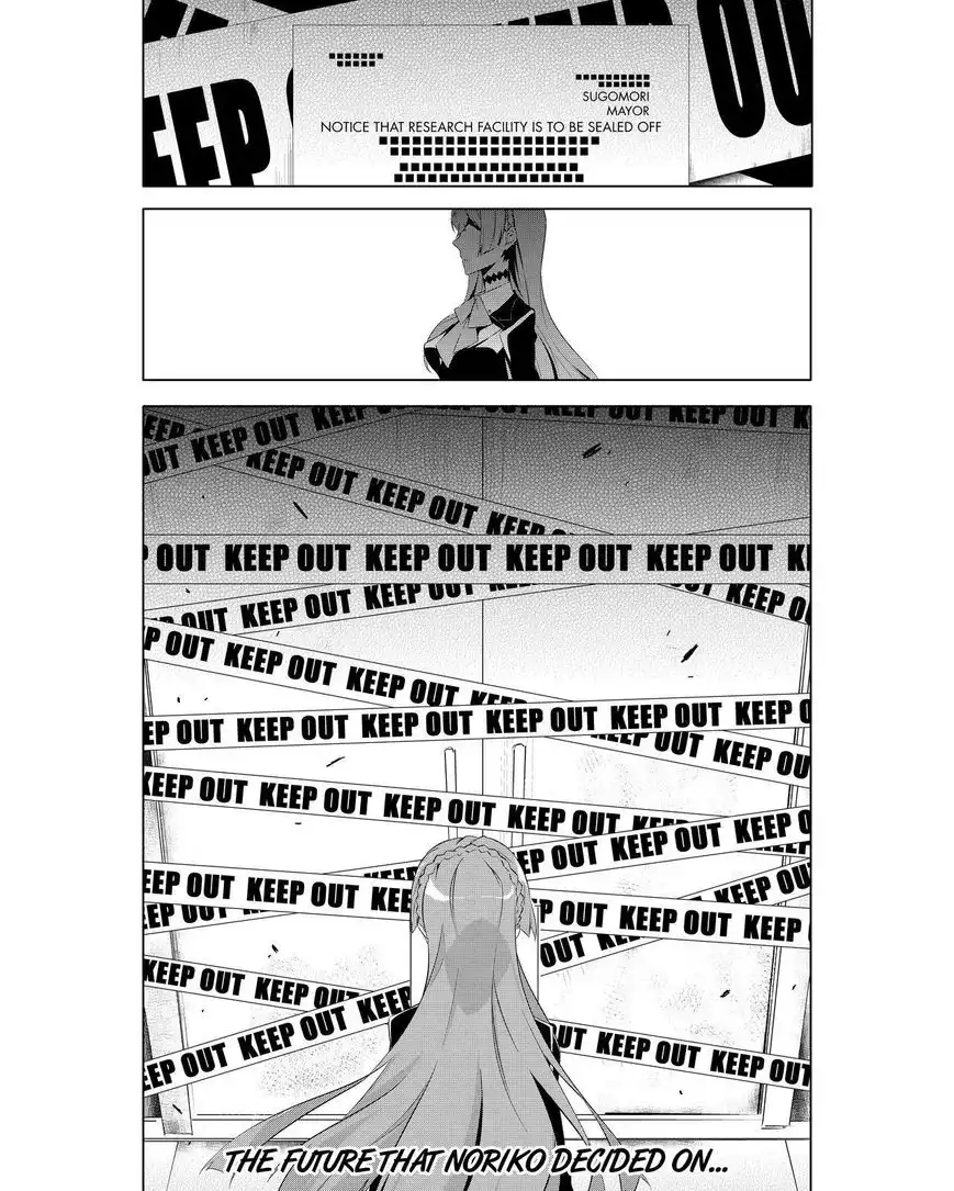 Kiznaiver Chapter 7