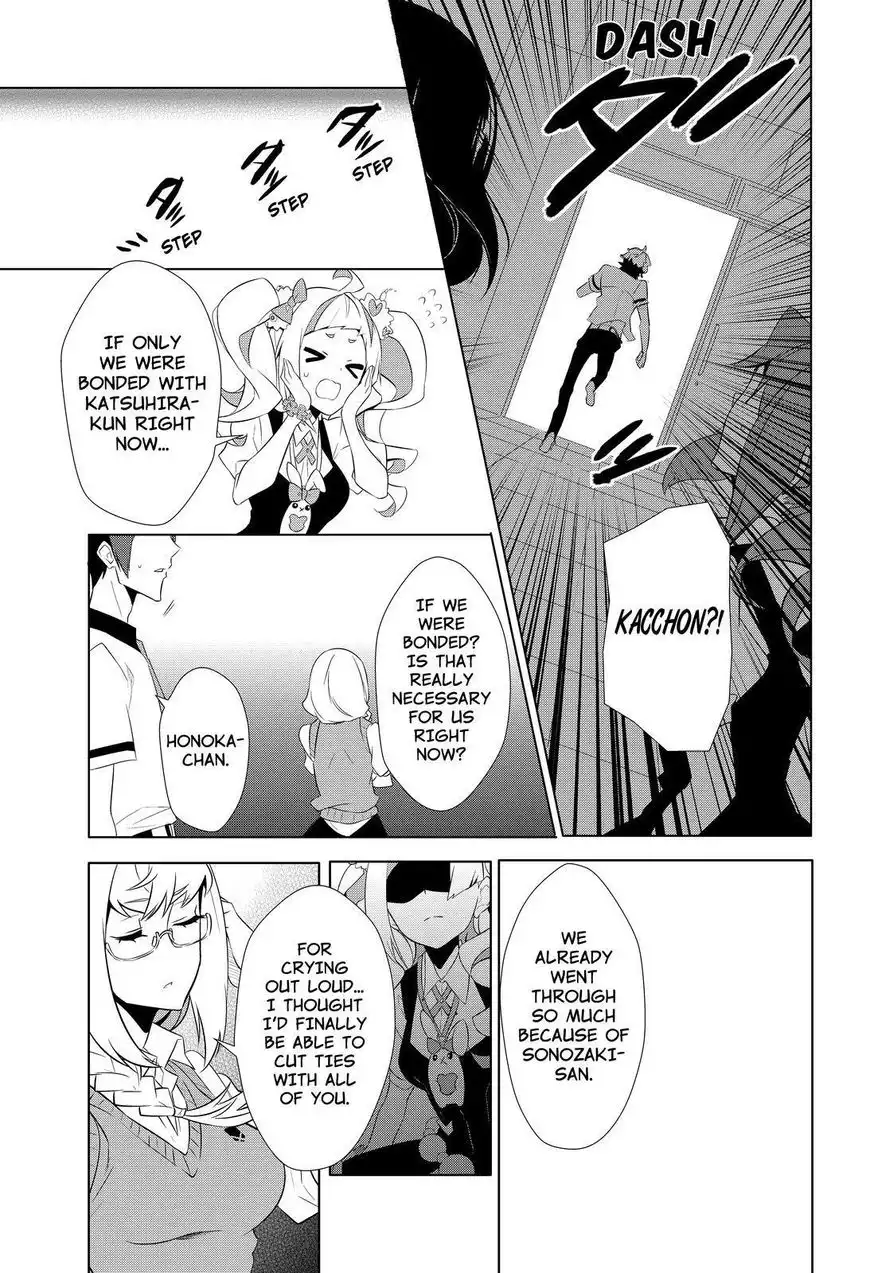 Kiznaiver Chapter 8