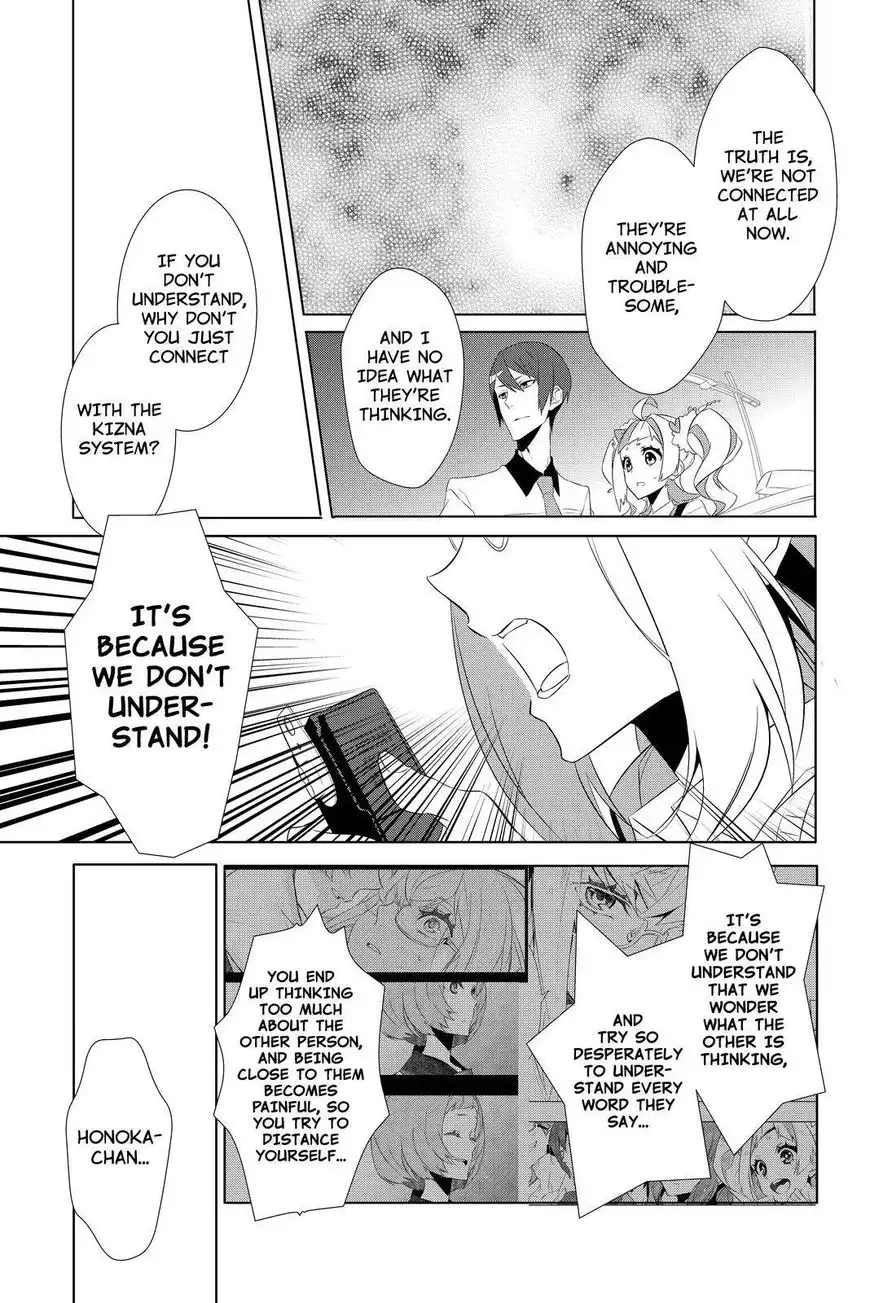 Kiznaiver Chapter 8